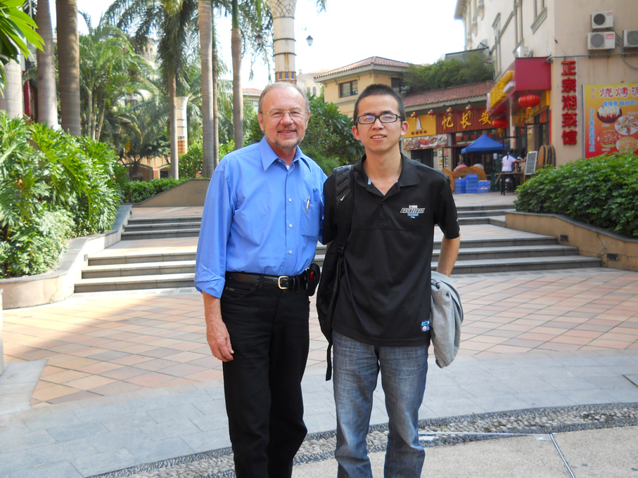 Shenzhen, Guangdong Province